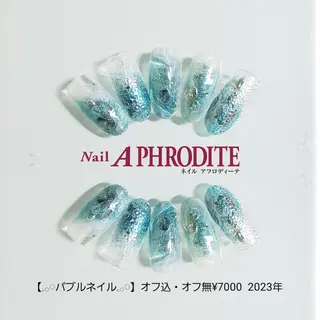 ネイル Nail Aphroditeのネイルデザイン