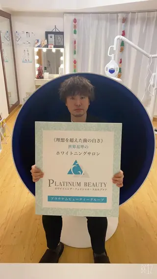 セルフホワイトニングサロン Blanc所属・セルフホワイトニング サロンBlancのその他イメージ