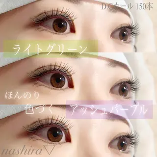 マツエク・マツパ nashira -ナシラ- 恵比寿のマツエク・マツパデザイン