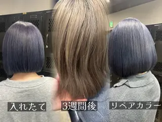 カラー ルシ🌈/ハイトーン /デザインカラーのヘアスタイル