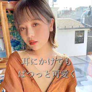 ミディアム カラー 結べるレイヤーボブ くびれLady表参道のヘアスタイル