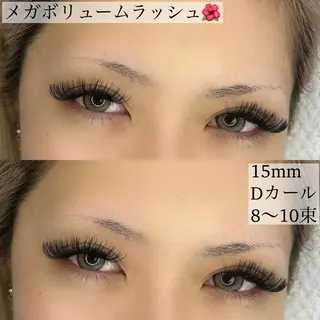 マツエク・マツパ 望月 菜奈のマツエク・マツパデザイン