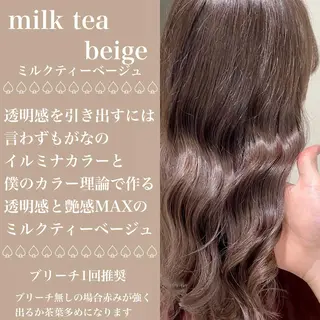 セミロング カラー 横山 直輝のヘアスタイル