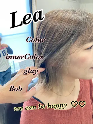 ミディアム カラー Hair room Leaのヘアスタイル