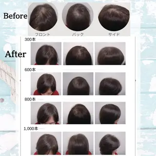 Le Lienのヘアスタイル