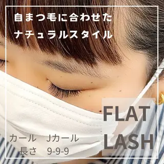 マツエク・マツパ eyelash forty–five所属・eyelash forty-fiveのマツエク・マツパデザイン