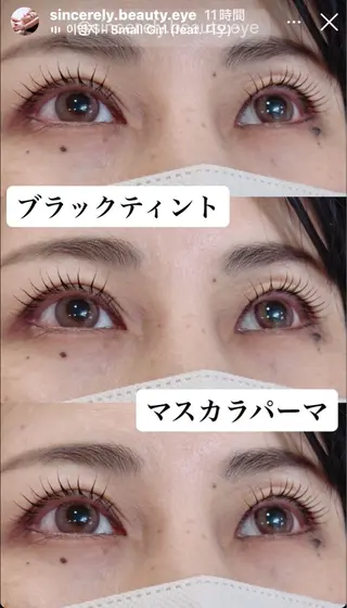 マツエク・マツパ sincerely Nail&eyeのマツエク・マツパデザイン