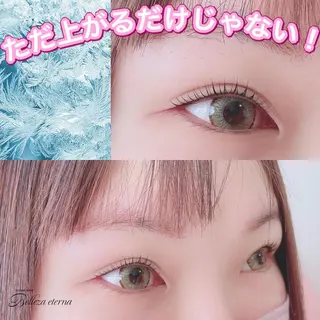 マツエク・マツパ Belleza eternaのマツエク・マツパデザイン