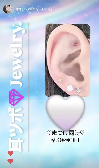 EyeLashSpace Trust.所属・アイラッシュスペース トラスト川越のマツエク・マツパデザイン