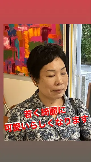 ショート 横田 尚登のヘアスタイル