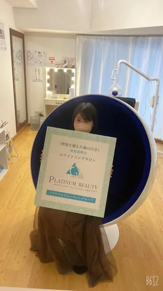 セルフホワイトニングサロン Blanc所属・セルフホワイトニング サロンBlancのその他イメージ