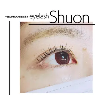 マツエク・マツパ Shuon 小作店所属・Shuon 小作店のマツエク・マツパデザイン