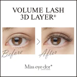 マツエク・マツパ Naturally ナチュラリーのマツエク・マツパデザイン