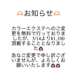 マツエク・マツパ diarblue鎌倉 🖤Reiのマツエク・マツパデザイン