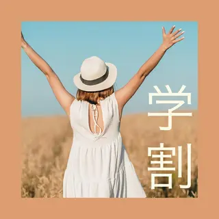 都度払いの脱毛サロンbluerois所属・都度払い専門サロン blueroisのエステ・リラクイメージ