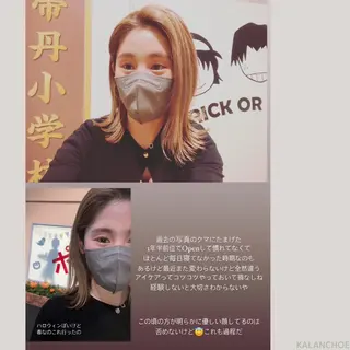 肌質改善 KALANCHOEのエステ・リラクイメージ