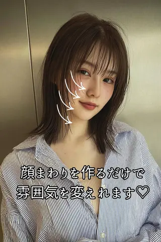 ミディアム YUNA/ 透明感/暖色カラーのヘアスタイル