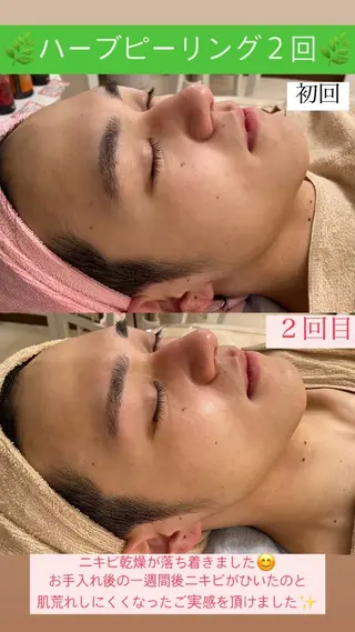 メンズ Salon de Lino 御器所のエステ・リラクイメージ