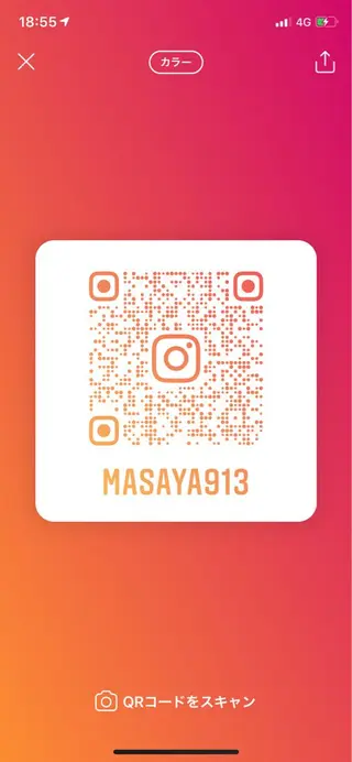 ボンドストーリーノヴァ所属・縮毛矯正・髪質改善 ❣️三浦正也のヘアスタイル