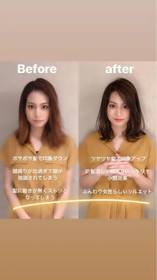 カラー パーマ 【愛され小顔カット】 YOSHIKIのヘアスタイル