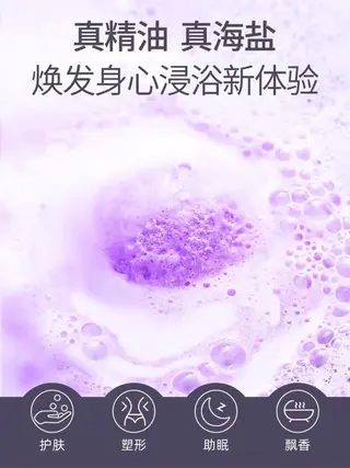 越下 志穗子のエステ・リラクイメージ