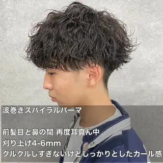 ショート カラー パーマ ヘアアレンジ メンズ キッズ 🔥メンズパーマ🔥 菅原楓のヘアスタイル