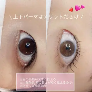 マツエク・マツパ Lykke yuu✿のマツエク・マツパデザイン