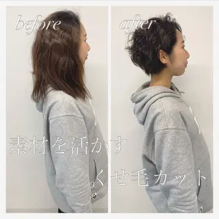 ショート ショート、ボブ特化 長島智彦のヘアスタイル