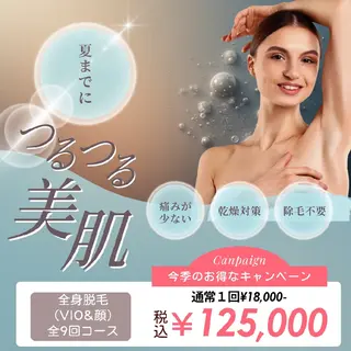 Belle〜ベル〜所属・エステサロン Belleのエステ・リラクイメージ