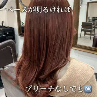 セミロング カラー 中本 達也のヘアスタイル