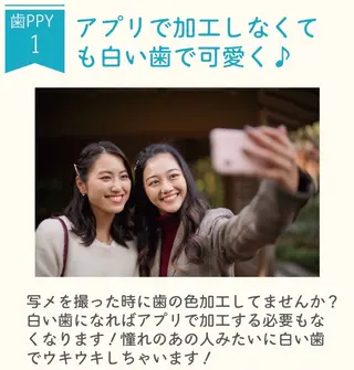 五十嵐 蓮のその他イメージ