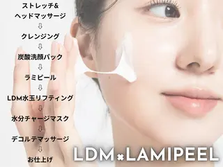 aimer 栄店のエステ・リラクイメージ