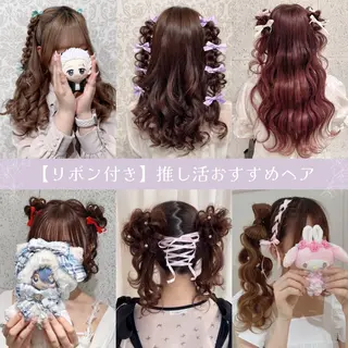 ヘアアレンジ 浅草ヘアセットサロン 🫧 Villageのヘアスタイル