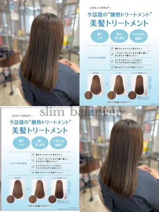 セミロング ヲタク美容師 店長　上原のヘアスタイル