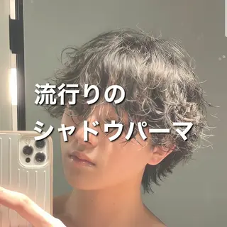 ショート パーマ メンズ 【メンズサロン】 BLUCK 横浜のヘアスタイル