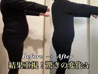 salon perle所属・痩身小顔美肌温活 ヨサパーク　ペルレのエステ・リラクイメージ