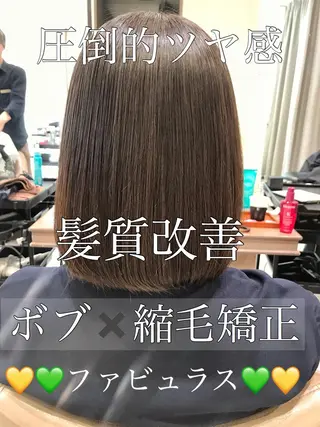 ミディアム パーマ CURE nex the salon所属・清野 大のヘアスタイル