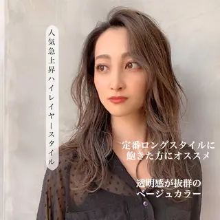 ロング カラー リピート率No.1✨ ユウキのヘアスタイル