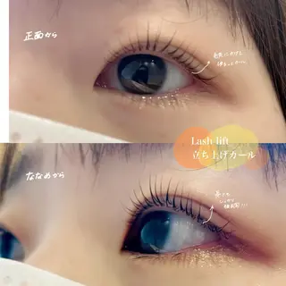 マツエク・マツパ salut honami🫧のマツエク・マツパデザイン