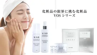 メンズ キッズ エステ.まつげ.小顔 眉毛.プラズマ.脱毛のマツエク・マツパデザイン