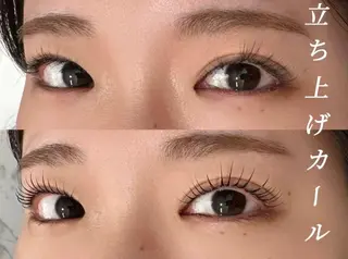 マツエク・マツパ Crescent Eye 吉祥寺のマツエク・マツパデザイン