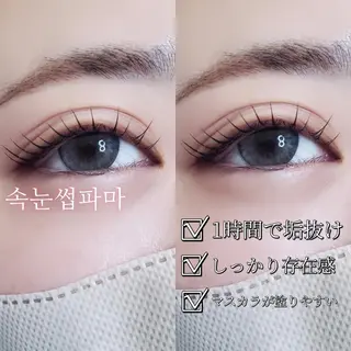 マツエク・マツパ 絶対可愛い保証 韓国🇰🇷ワンホンのマツエク・マツパデザイン