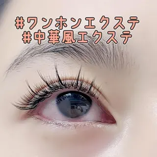 マツエク・マツパ Bianca名駅 Sugawaraのマツエク・マツパデザイン