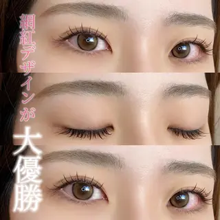 マツエク・マツパ yur【ユル】 梅田店の眉毛・アイブロウイメージ