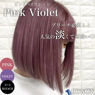 ミディアム カラー 💛ブリーチで叶える 💛垢抜けカラー🌈のヘアスタイル