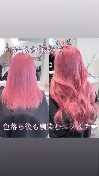 ロング ORIKA所属・HONO/韓国 🇰🇷大阪エクステのヘアスタイル