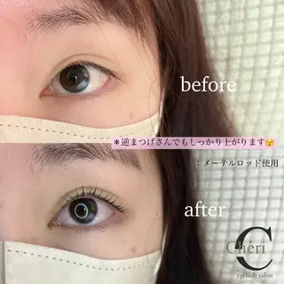 マツエク・マツパ 望月 菜奈のマツエク・マツパデザイン