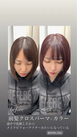 ショート ゴートゥデイシェアサロン原宿vita所属・縮毛矯正クロスパーマ 益子達也のヘアスタイル