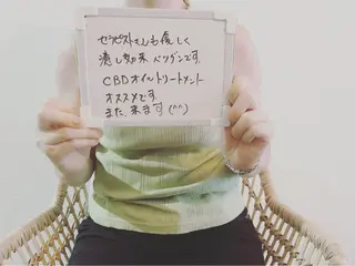 36.5℃さんじゅうろくてんごどシー所属・ネオヒーラーサロン 36.5℃のエステ・リラクイメージ