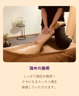高森 かずさ／完全個室のエステ・リラクイメージ